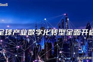 雷竞技有网页版速度吗截图3